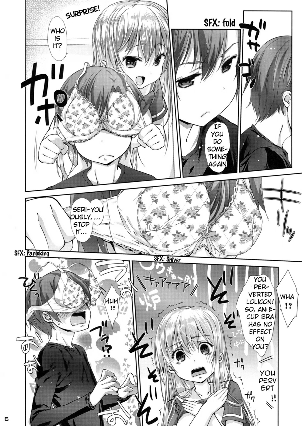 Hentai Manga Comic-Ore no Kanojo ga OO Sugiru-Read-5